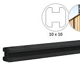 S5 Betontussenpaal glad antraciet met vellingkant en sleuf 10x10x270cm