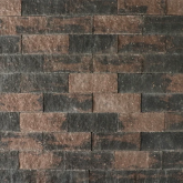 Roccia strak bruin/zwart 31x11,5x10cm