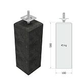 Betonpoer L antraciet 18x18x58cm (incl. set W19054) UITLOPEND