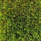 Kunstgras Green Wave (50mm) 400cm breed