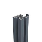 Boston aluminium H-paal 7,5x7,5x124cm RAL7016 incl. afwerkingsprofiel 4x24mm