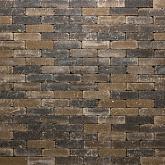 Trommelsteen WF Walnut 20x5x7,3cm