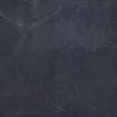 Ceramaxx Ardeche Carbon 2.0 60x60x3cm