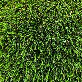 Kunstgras Green Nature (48mm) 200cm breed