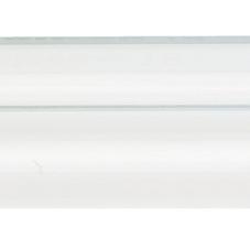 vervanglamp uvc 18 w