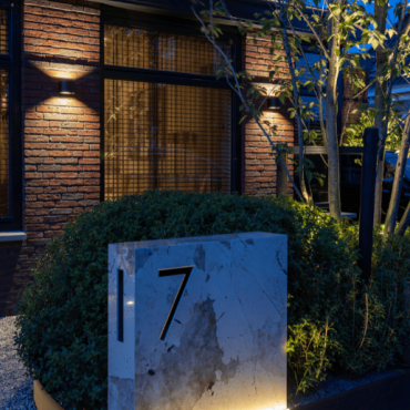 halo up down 100 230v dark grey