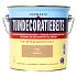 tuindecoratiebeits 711 camel 2500ml