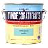 tuindecoratiebeits 713 caribean blue 2500ml