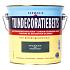 tuindecoratiebeits 764 natuur blauw 2500ml