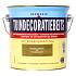 tuindecoratiebeits 767 groen naturel 2500ml