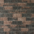 roccia strak bruin zwart 30x12x12cm uitlopend 2024 