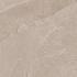 select geoceramica sand 60x60x4cm