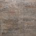 smartton xs se kilimanjaro 80x80x5cm