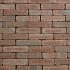 wf gebakken nieuw vossemeer 2.0 getr. 20x4 8x6cm 98st 