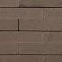 georetron privato beeckestijn 20x5x6cm