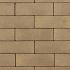 georetron privato rosendael 20x5x6cm