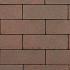 georetron privato salentein 20x5x6cm