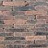 vf gebakken nice getr. 21x4x6 6cm 111st 