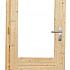 vuren enkele 1 3 ruits opdekdeur blank met 5 puntssluiting en dubbelglas linksdraaiend 90x201cm