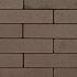 georetron privato beeckestijn 20x5x6cm