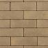 georetron privato rosendael 20x5x6cm