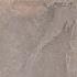 geoceramica heritage beige 80x80x4cm
