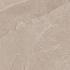 select geoceramica sand 60x60x4cm