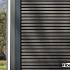 weo35 gardenwall dark grey 3 3x17x290cm e klasse wb 14cm 