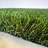 kunstgras green wave 50mm 200cm breed