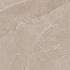 geoceramica aura sand 75x75x4cm