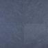geoceramica lava slate 80x40x4cm