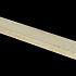 o.h. opsluiting creme 100x20x5cm