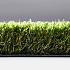 kunstgras roos 300cm breed