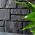 vario patio muurblok milano wvb pak 2.9m 
