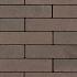 georetron privato ammersoyen 21x7x6cm