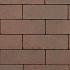 georetron privato salentein 21x10 5x8cm
